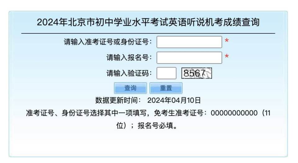49218009.соm查询新澳开奖结果,可依赖操作方案_QPA97.431Allergo版(意为轻快)