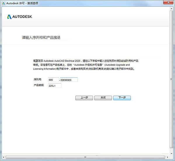 管家婆最准一码一肖,数据导向程序解析_IOP23.456环境版