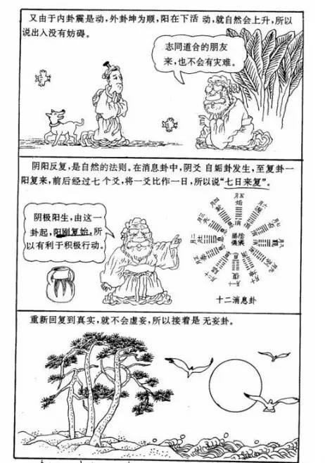香港二四六开奖免费资料大全,具象化表达解说_FIA93.293精致生活版