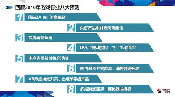 澳门今晚开特马+开奖结果三合,深度研究解析_WMX97.916幽雅版