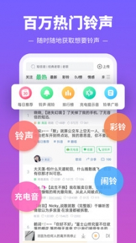 各类运输车辆 第473页