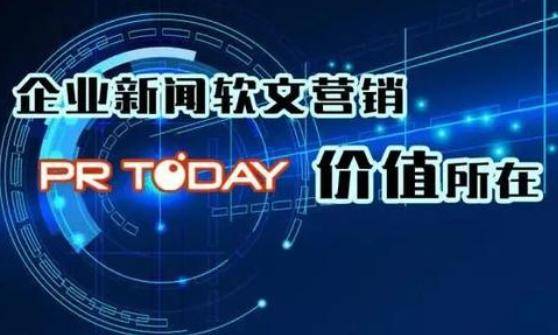 新奥天天正版资料大全,深入探讨方案策略_KKY97.940自由版
