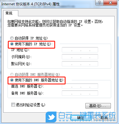 最新IP地址背后的温馨故事揭秘