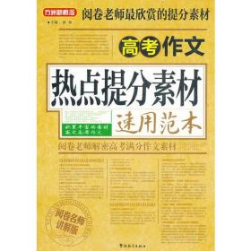 老钱庄资料大全最新,权威解析方法_CNS97.454精致版