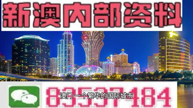 2024香港全年免费资料 精准,快速问题处理_UIB97.977触感版