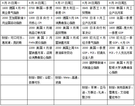 澳门精准资料水果奶奶,时代变革评估_OCX97.882抓拍版