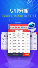 新澳门彩出码综合走势,实地观察解释定义_HTF97.556艺术版