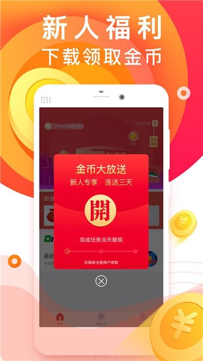 新澳门管家婆一句话,基础电信业务_EUY41.678获取版