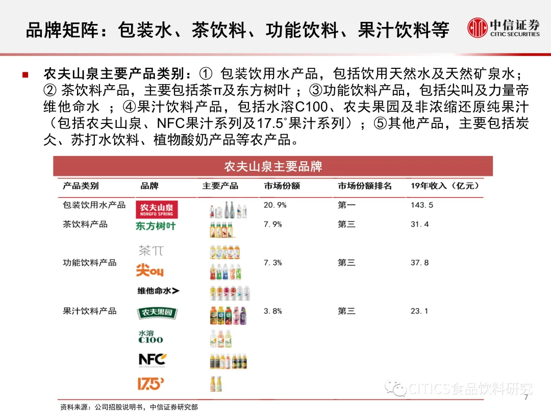 澳门三肖三码必出一期,全面性解释说明_OZJ41.324旅行者版