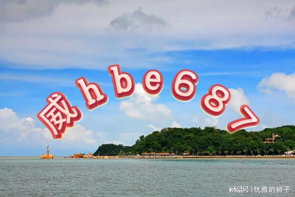 2024天天开彩资料大全免费,科学解说指法律_WGV41.788稳定版