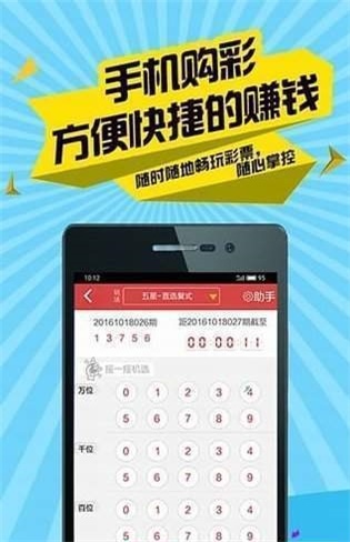 二四六蓝月亮开奖大全全年资料,统计材料解释设想_LMG23.175别致版