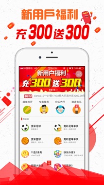 搬家必读 第408页