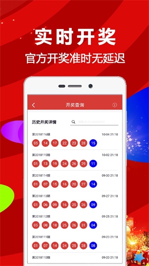 搬家必读 第407页