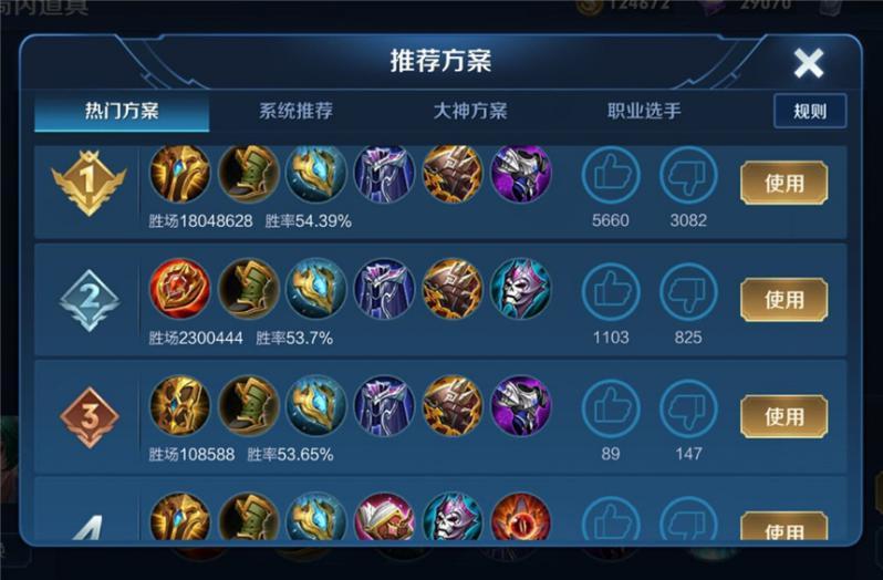 庄周最新攻略揭秘，小巷中的独特风味——隐藏版特色小店探秘