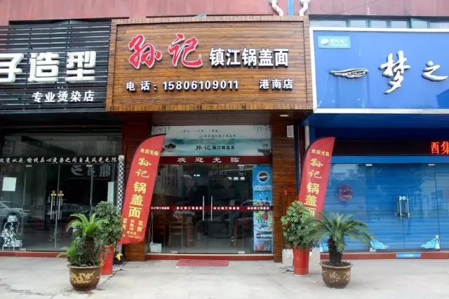 搬家必读 第404页