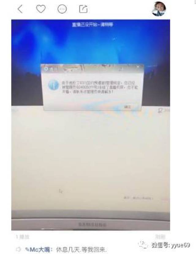 服务案例 第407页
