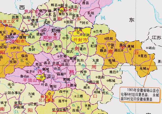 各类运输车辆 第458页