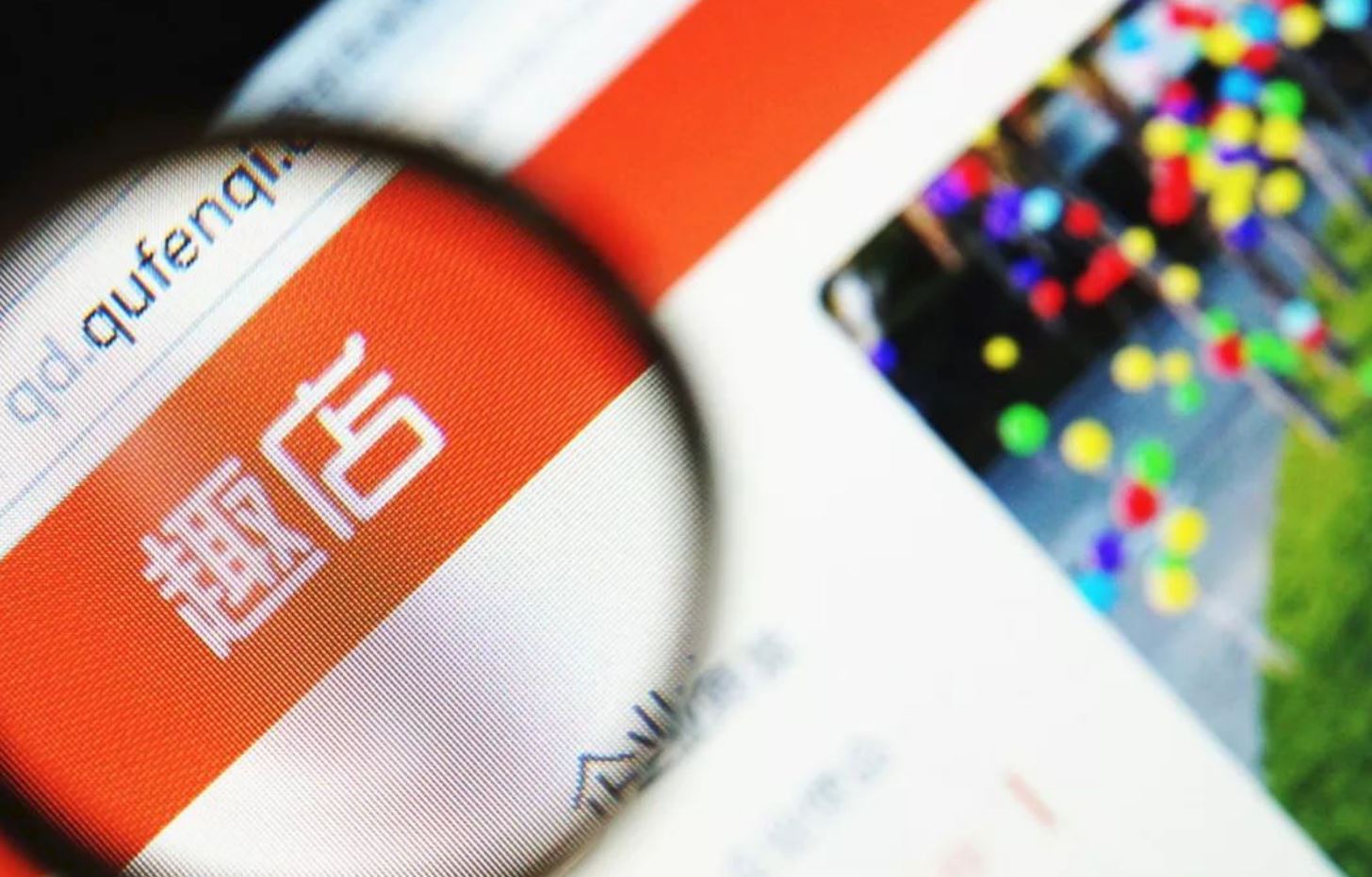 趣店集团最新消息,趣店集团最新消息，学习变革的浪潮中，自信与成就感的诞生之地