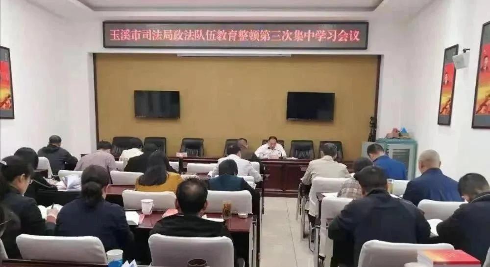 法宣在线最新版下载，一站式法律宣传与服务的新体验