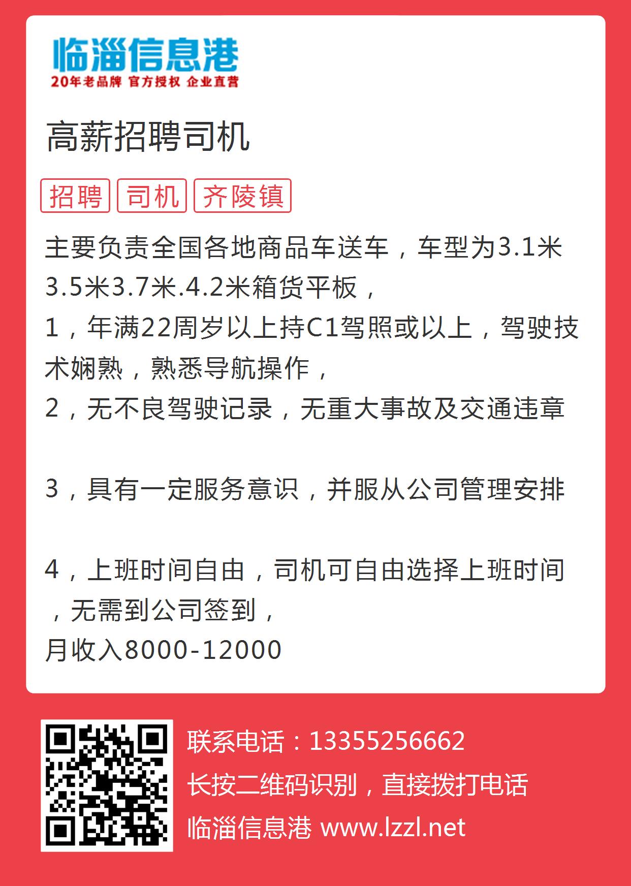 搬家必读 第398页
