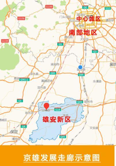 文安房价走势最新消息,文安房价走势最新消息，变化中的机遇与自信的力量