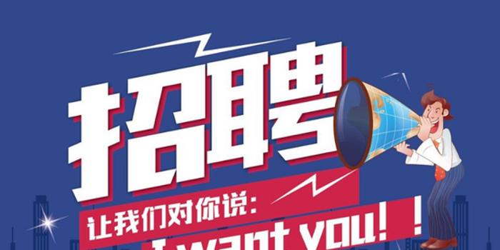 流延机师傅最新招聘,流延机师傅最新招聘，寻找小巷中的手艺传奇