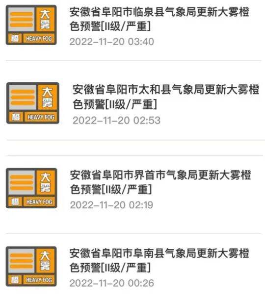 下载界首大小事最新版,下载界首大小事最新版详细步骤指南