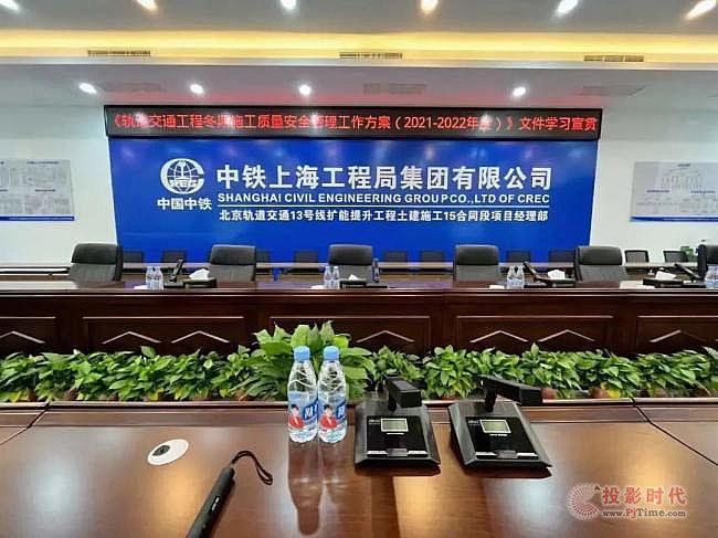 中铁十局最新中标项目,中铁十局最新中标项目的温馨故事