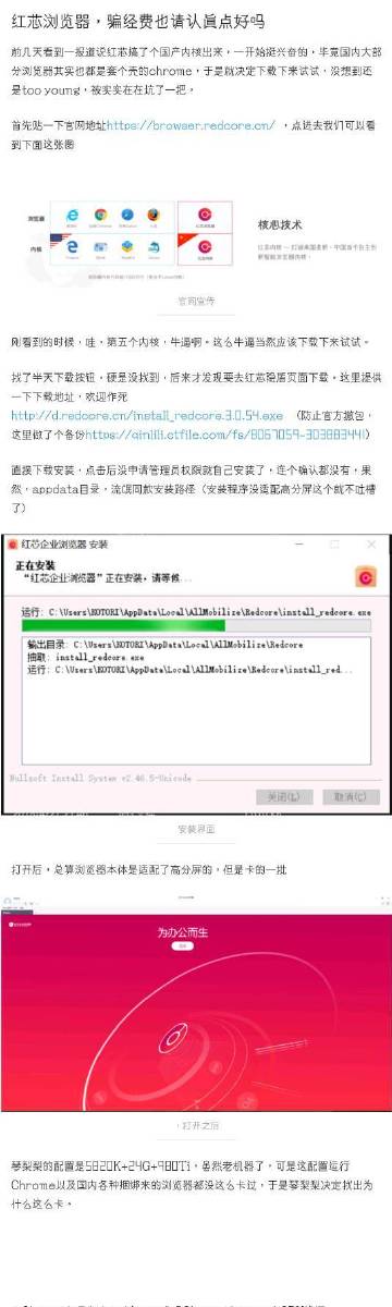 服务案例 第392页