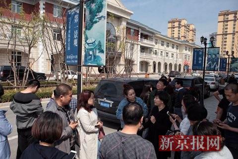 雄县户口冻结最新动态，户口冻结消息更新