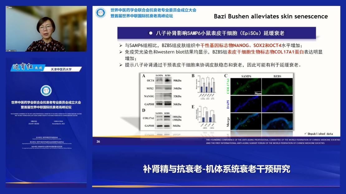 八字补肾胶囊最新价格揭秘，告别迷茫，了解真实价格！