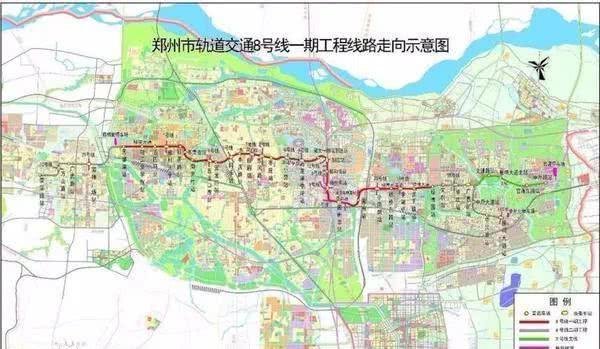 郑州地铁8号线最新规划揭秘，最新规划细节一网打尽！