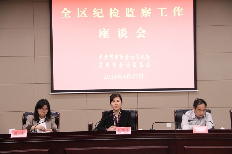 最新中纪检委叶珍奇,最新中纪检委叶珍奇，纪检日常与友情的温暖交织