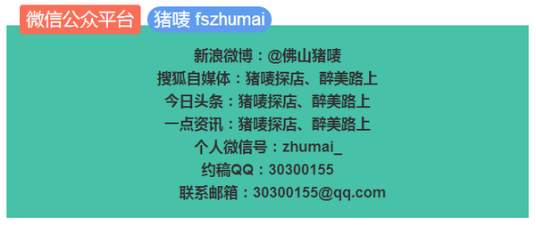 新澳2024今晚开奖资料四不像,可靠执行操作方式_精致生活版81.140