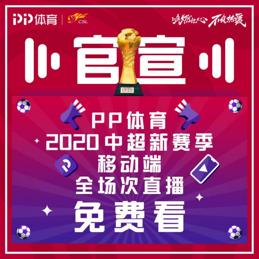 各类运输车辆 第444页