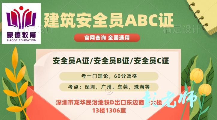 服务案例 第384页
