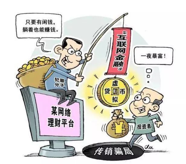 杭州亚盟跨境诈骗最新消息,精细化实施分析_强劲版1.801