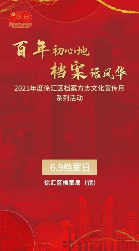 管家婆2024正版资料三八手,解答要全面_活动版75.828