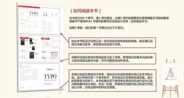 新澳天天彩免费资料大全特色,理论考证解析_万能版69.761