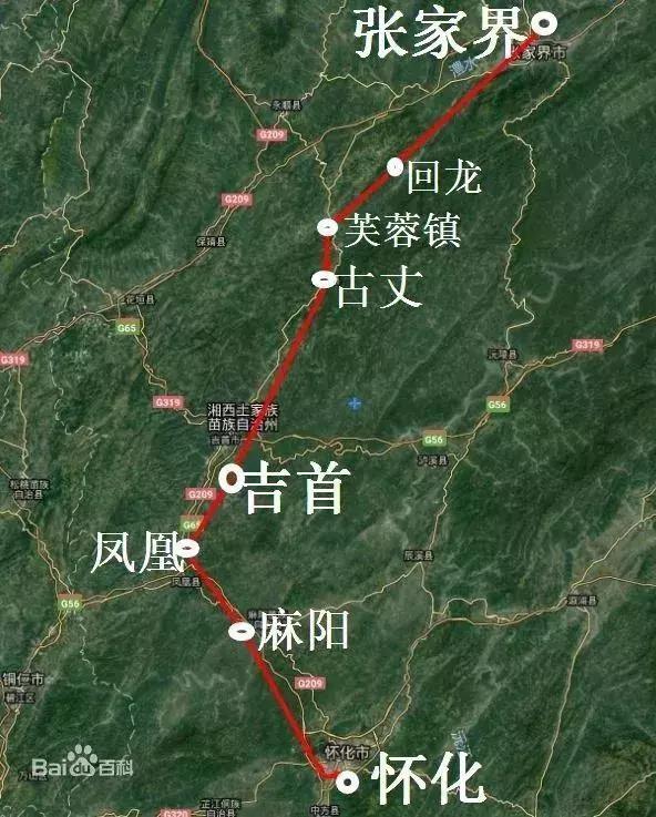 张吉怀高铁最新动态,张吉怀高铁最新动态，速度与激情，共创美好未来