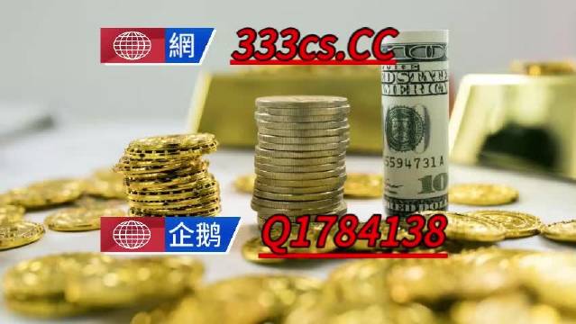 香港最准一肖一特100准吗,科学解释分析_商务版42.722