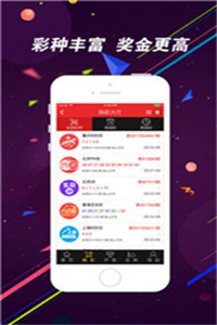 澳门内部资料精准大全2023,高效性设计规划_媒体版58.726