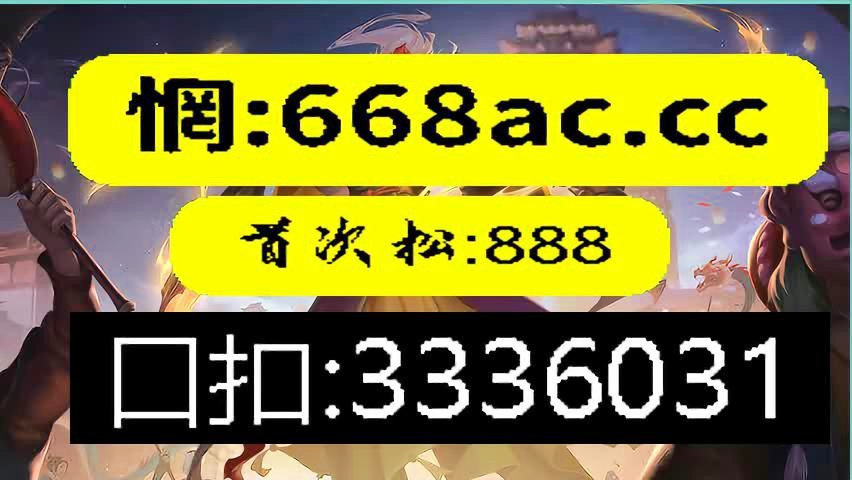 香港资料内部资料精准,科学技术史_家庭影院版33.162