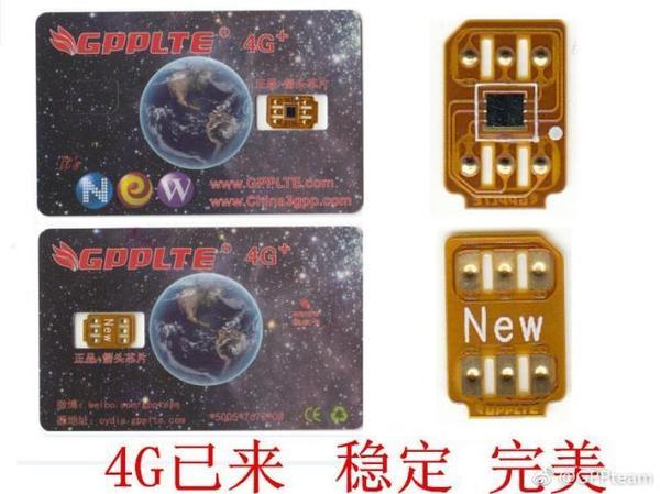 gpp卡贴最新消息,GPP卡贴最新消息，小巷深处的特色小店探秘