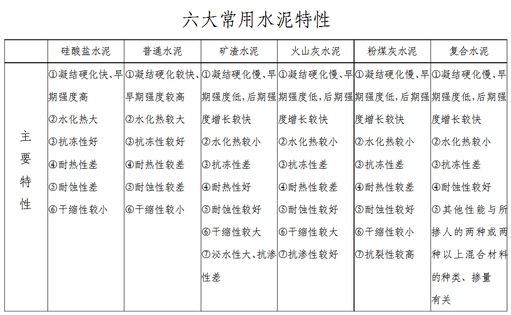 944CC天天彩资料,定性解析明确评估_效率版84.762
