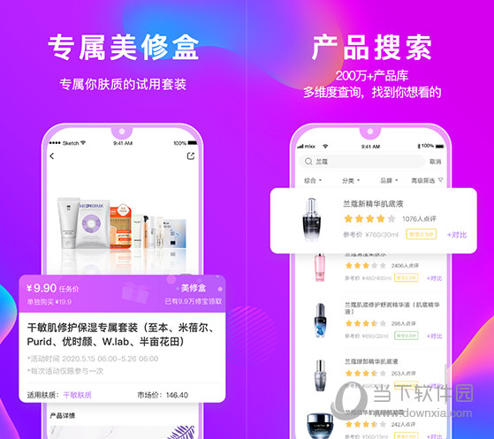 香港管家婆正版资料图一95期,科学分析解释说明_快捷版1.544