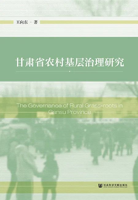 香港正版资料免费资料网,科学分析严谨解释_智力版88.770