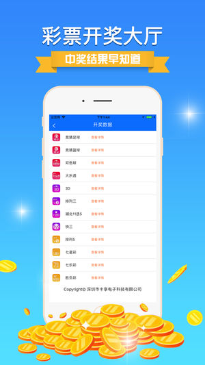 搬家必读 第376页