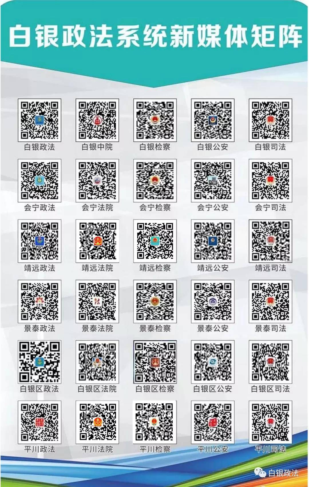 资料大全正版资料免费,免费分享定义解读_变革版99.696