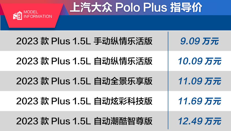新奥彩新澳2024最新版,科学解说指法律_按需版32.328
